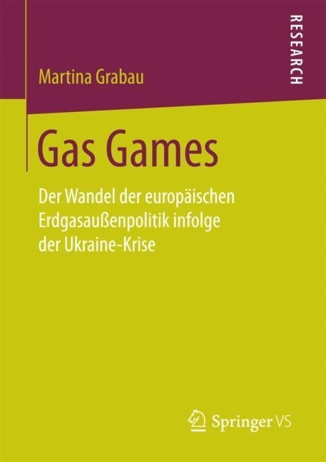 Gas Games main product photo
