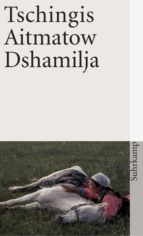 Dshamilja main product photo