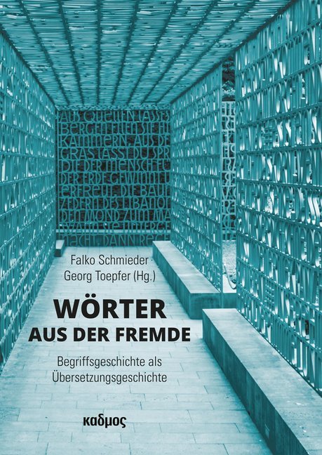 Wörter aus der Fremde main product photo