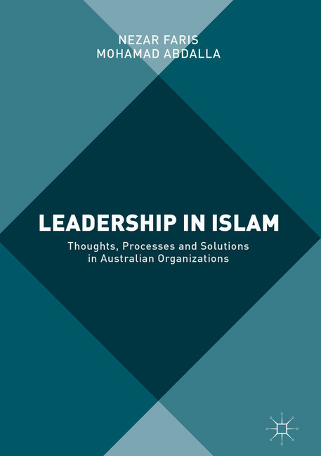 Leadership in Islam main product photo