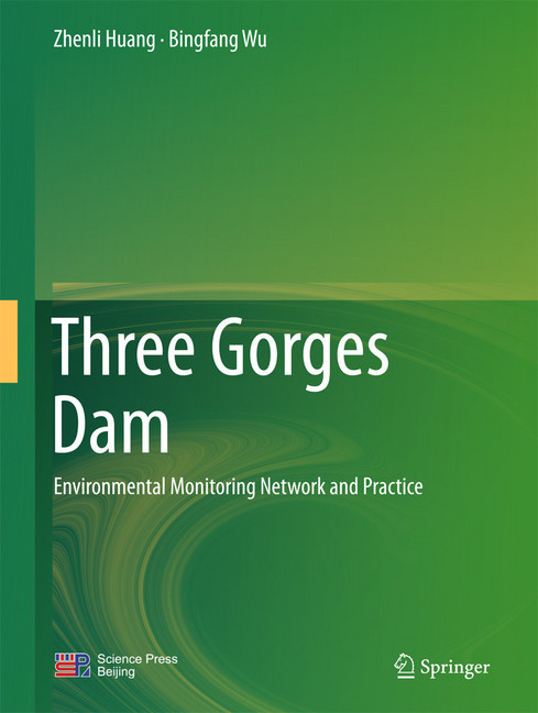 Three Gorges Dam main product photo