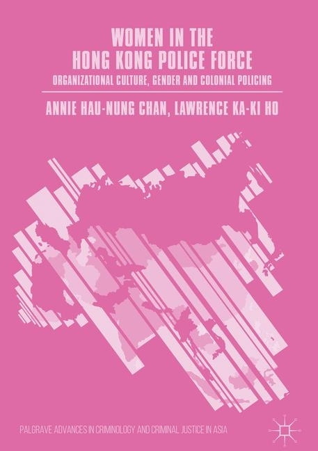 Women in the Hong Kong Police Force main product photo
