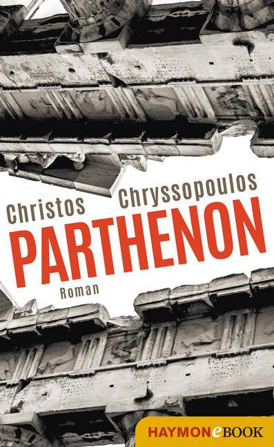 Parthenon main product photo
