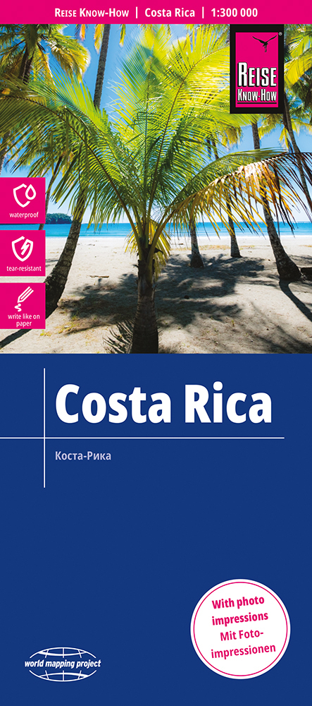 Reise Know-How Landkarte Costa Rica (1:300.000) main product photo