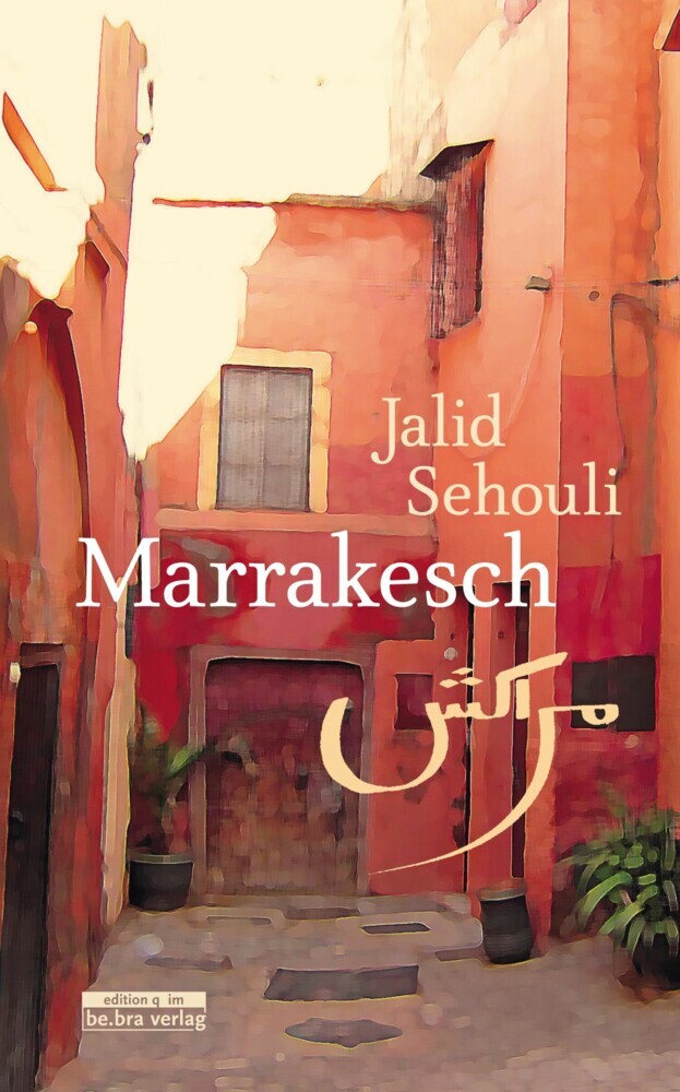 Marrakesch main product photo