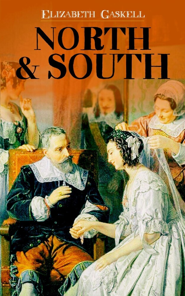 North & South main product photo