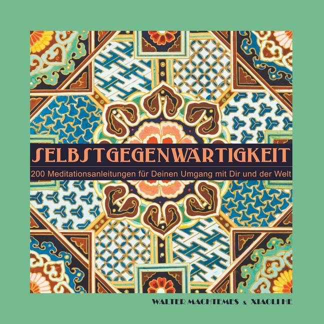 Selbstgegenwärtigkeit main product photo