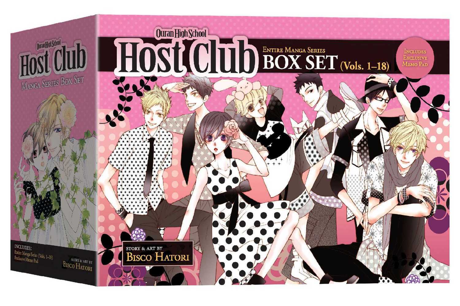 Ouran High School Host Club Complete Box Set main product photo