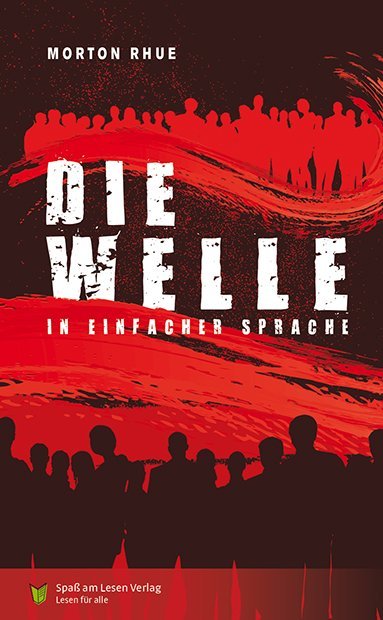 Die Welle main product photo