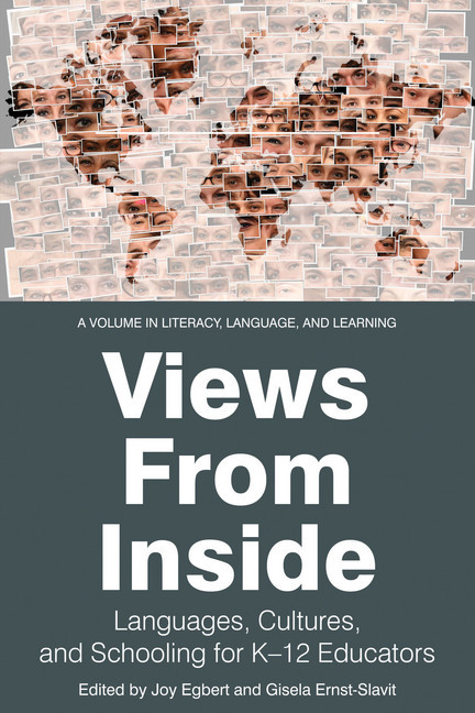 Views from Inside main product photo