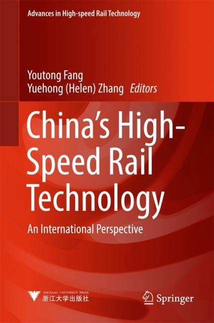 China's High-Speed Rail Technology main product photo