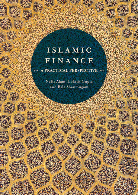 Islamic Finance main product photo