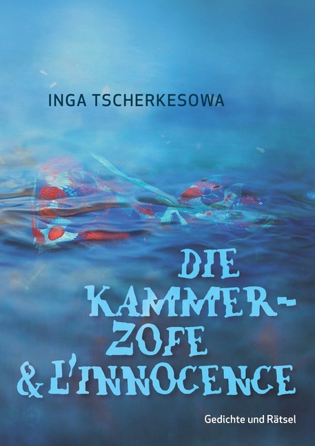 Die Kammerzofe & L'Innocence main product photo