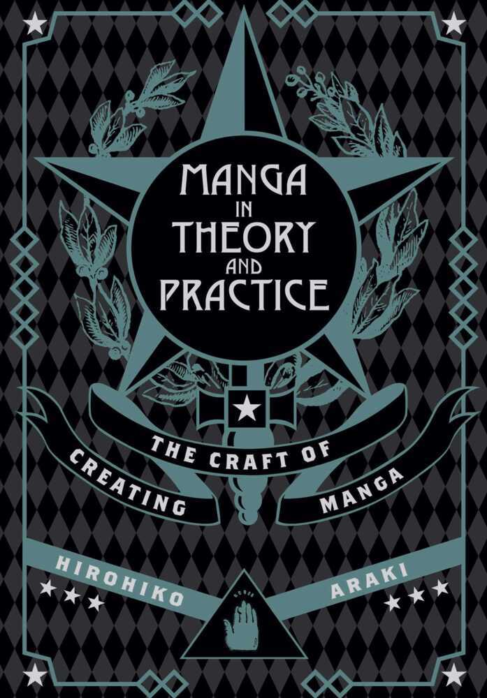 Manga in Theory and Practice main product photo
