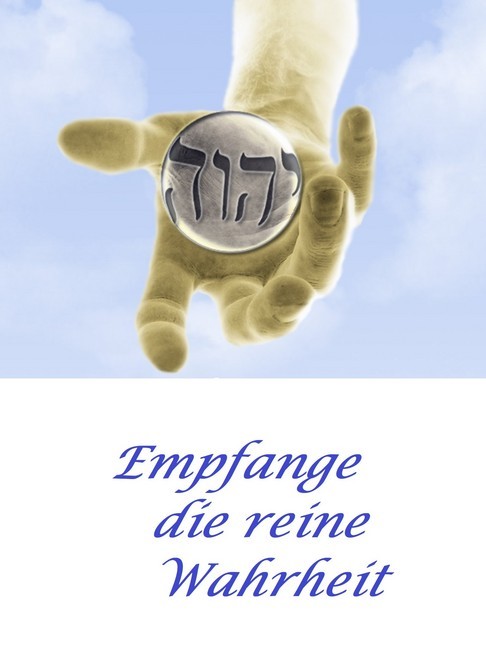 Empfange die reine Wahrheit main product photo