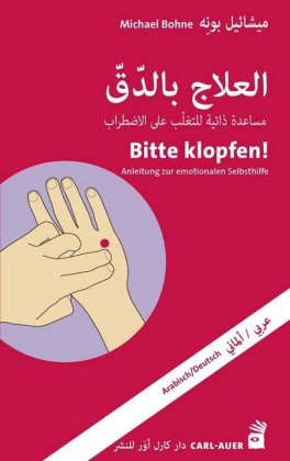 Bitte klopfen!, Arabisch-Deutsch