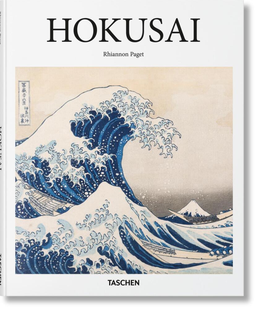 Hokusai main product photo