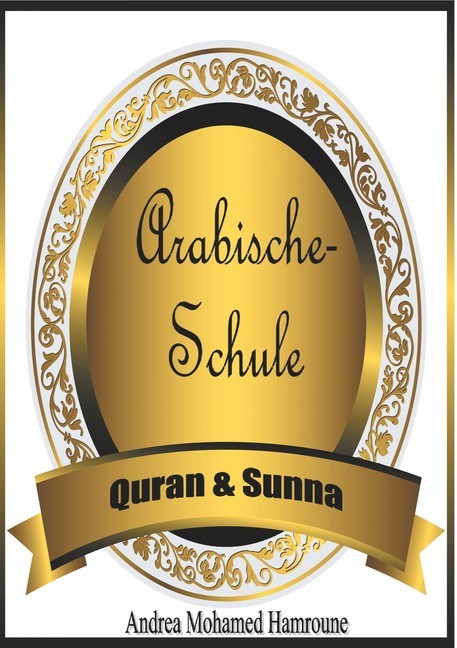 Arabische Schule main product photo