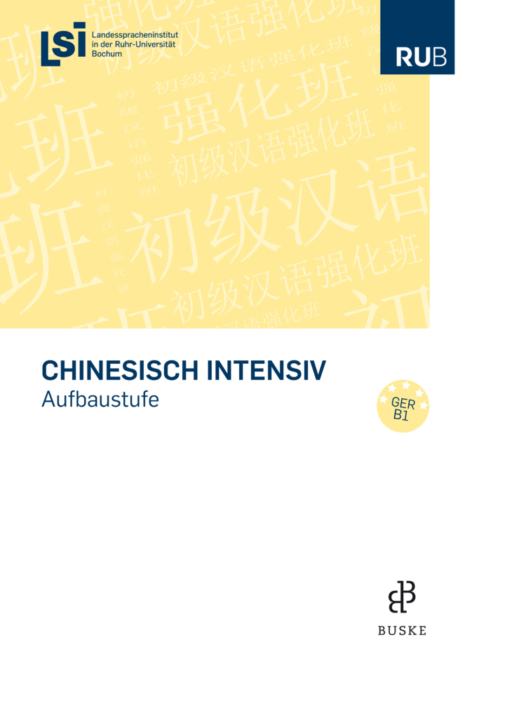 Chinesisch intensiv. Aufbaustufe main product photo