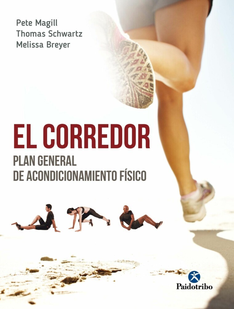 El corredor main product photo
