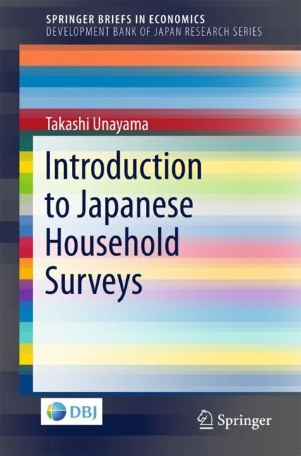 Introduction to Japanese Household Surveys main product photo