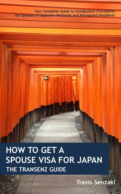 How to Get a Spouse Visa for Japan: The TranSenz Guide main product photo