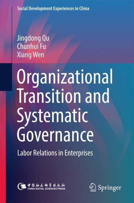 Organizational Transition and Systematic Governance main product photo