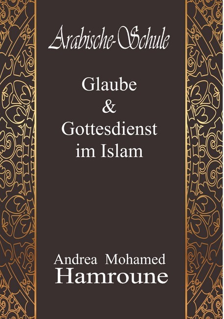 Arabische Schule main product photo