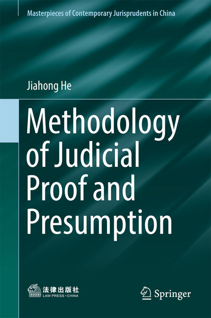 Methodology of Judicial Proof and Presumption main product photo