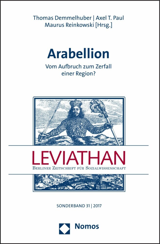 Arabellion main product photo
