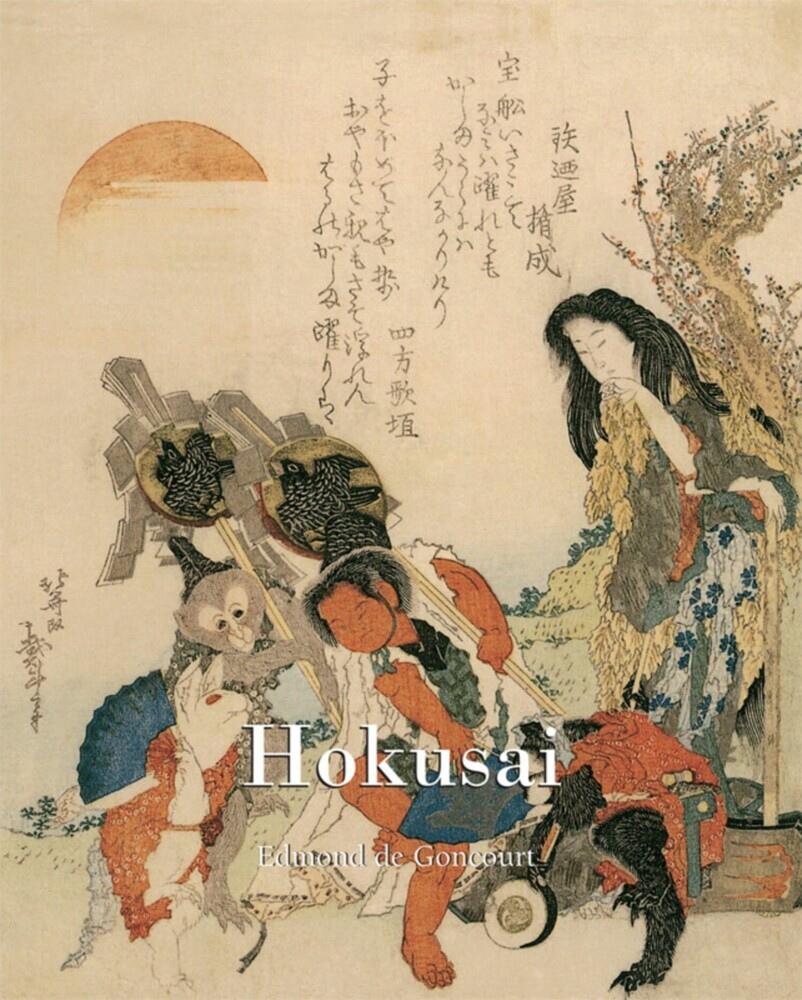 Hokusai main product photo