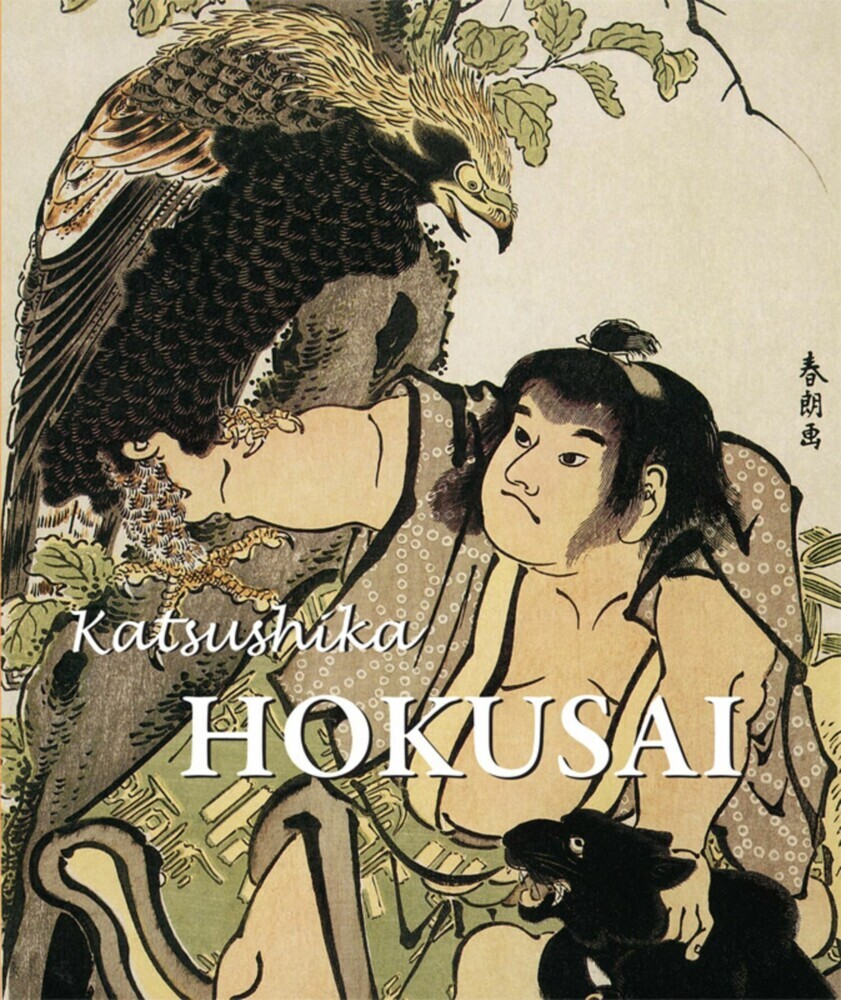 Hokusai main product photo