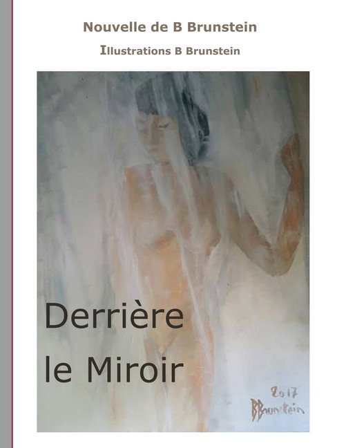 Derrière le Miroir main product photo