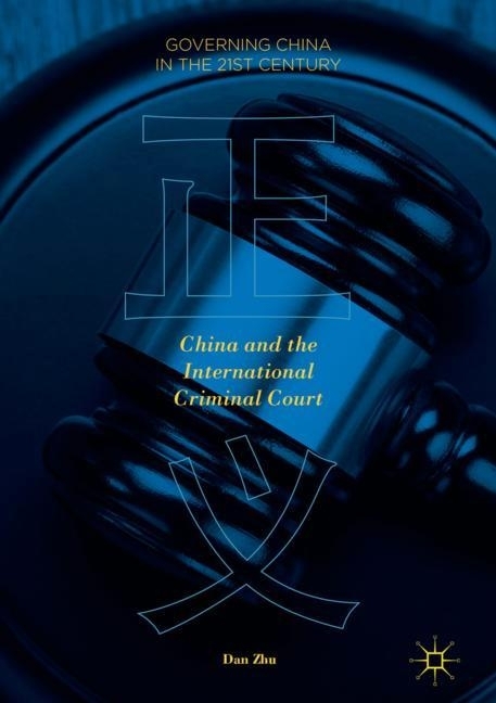 China and the International Criminal Court main product photo