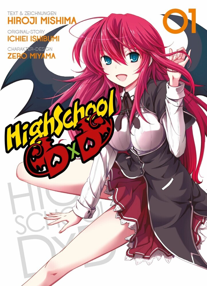 HighSchool DxD, Band 1 main product photo