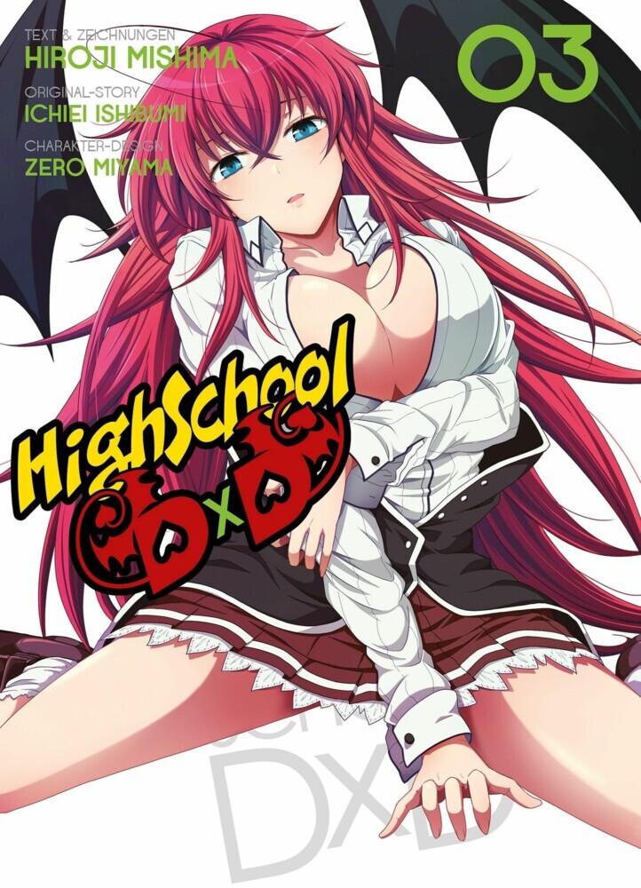 HighSchool DxD, Band 3 main product photo