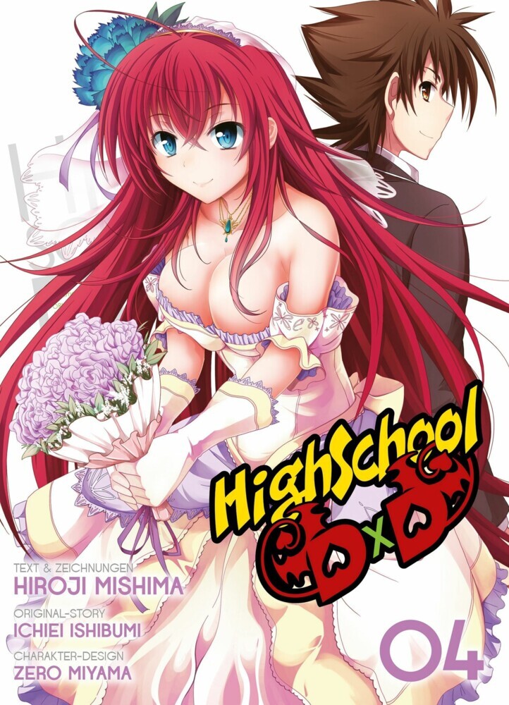 HighSchool DxD, Band 4 main product photo