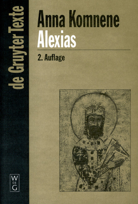 Alexias main product photo