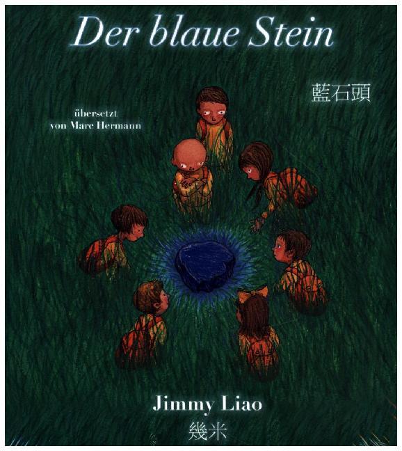 Der blaue Stein main product photo