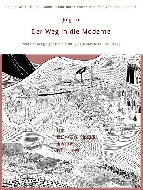 Der Weg in die Moderne main product photo