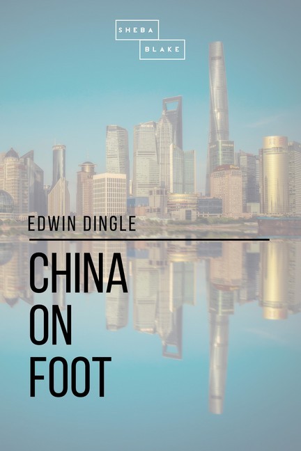 China on Foot main product photo