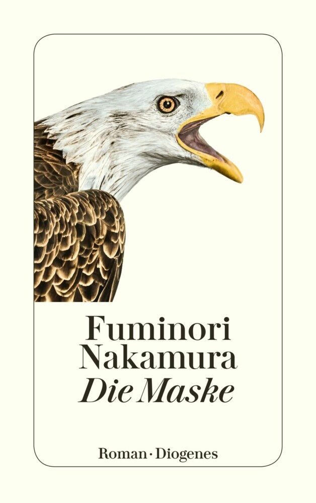 Die Maske main product photo
