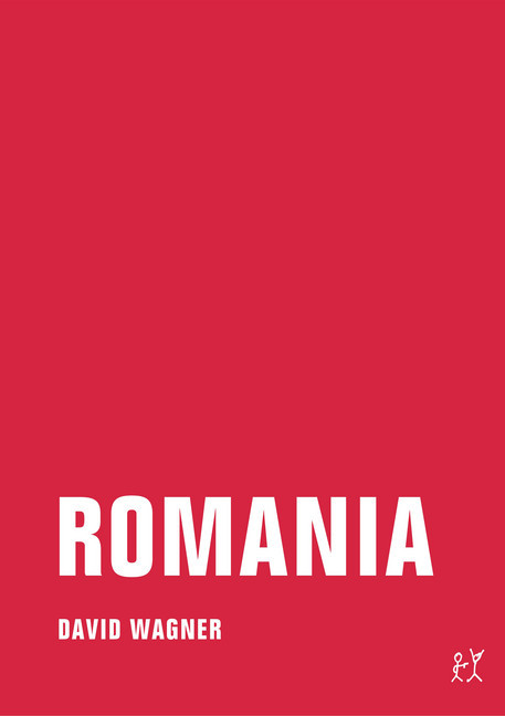 Romania main product photo