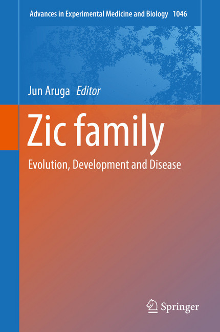 Zic family main product photo