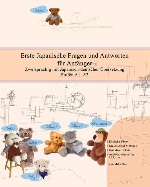 Erste Japanische Fragen und Antworten für Anfänger main product photo