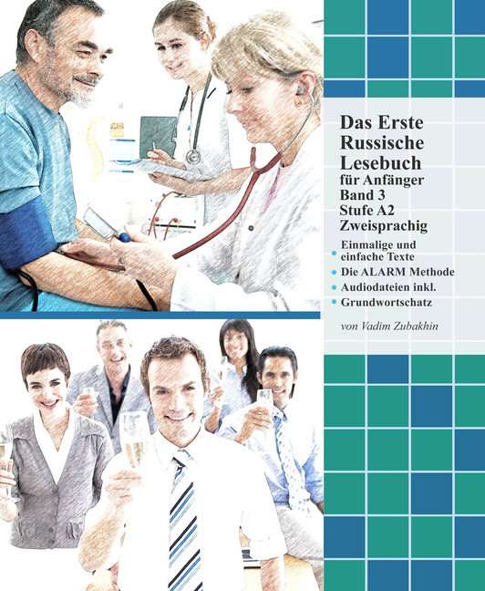 Das Erste Russische Lesebuch für Anfänger, Band 3 main product photo