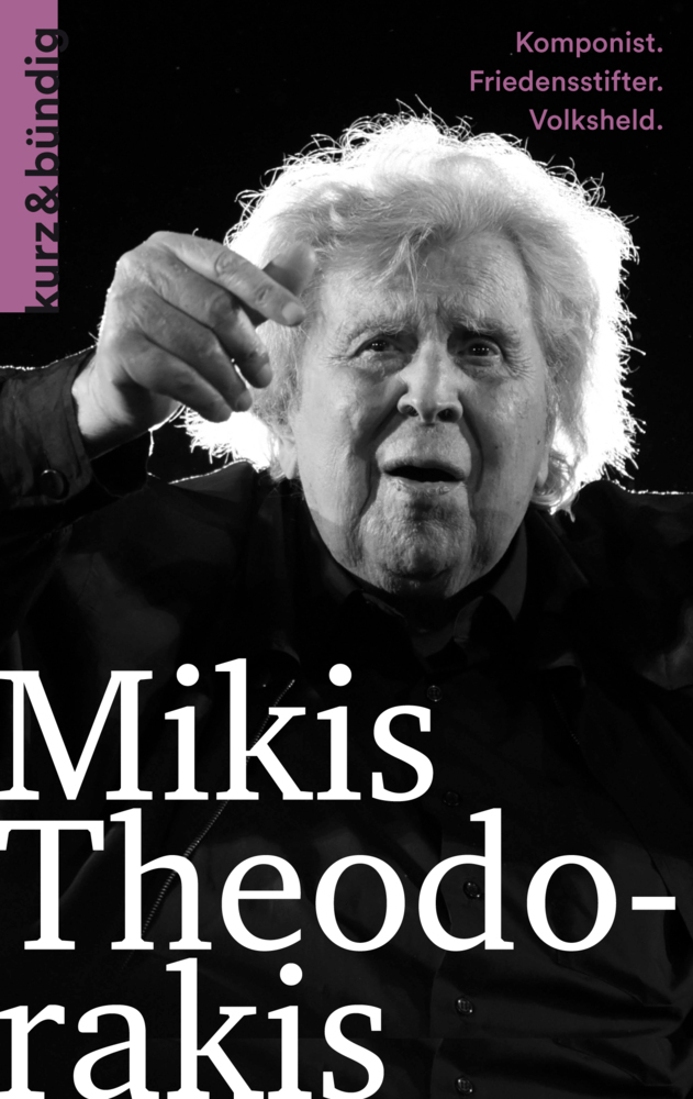 Mikis Theodorakis main product photo