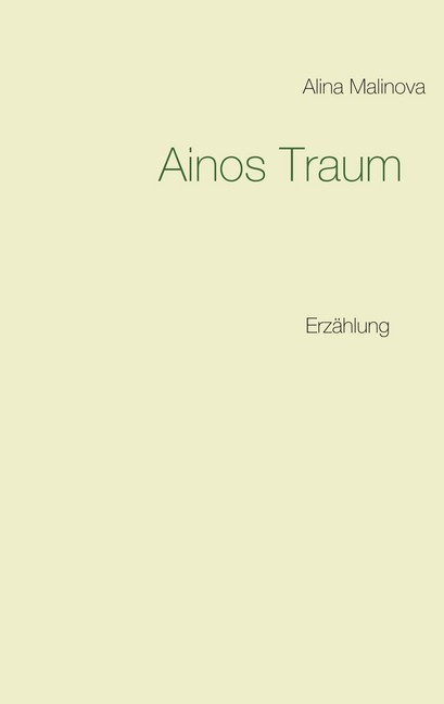 Ainos Traum main product photo