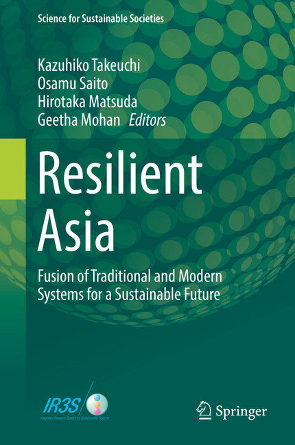 Resilient Asia main product photo
