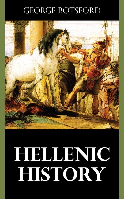 Hellenic History main product photo